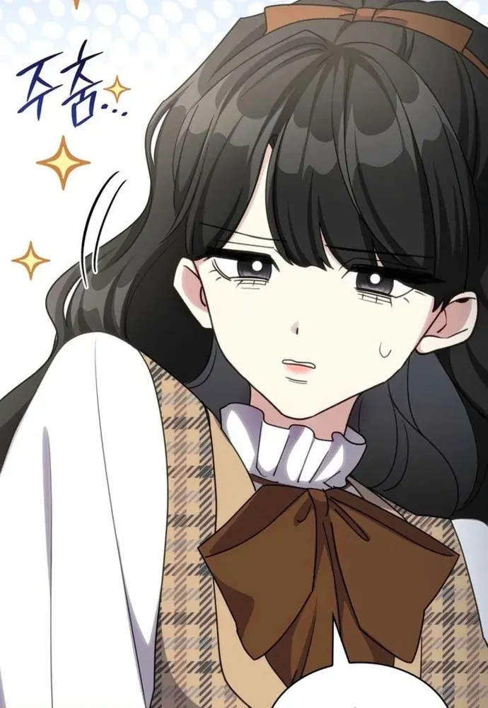 Trò Chơi Tình Ái Chap 66 - Next Chap 65