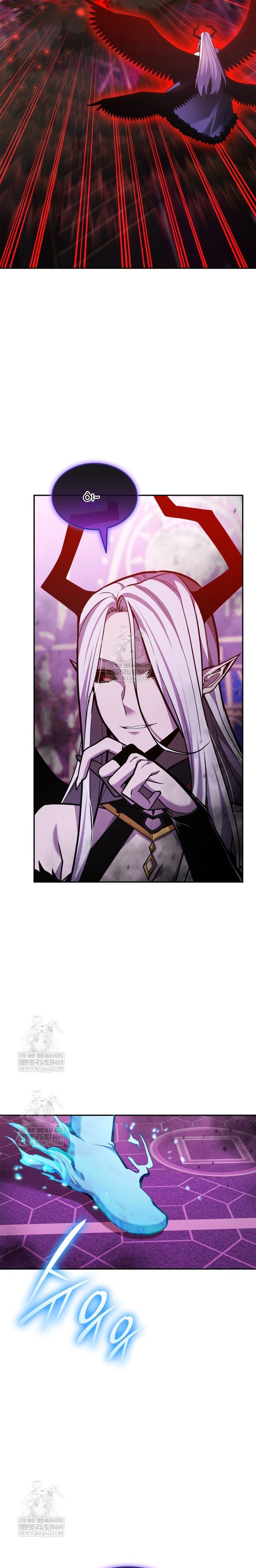 Đăng Ký Kênh Siêu Phàm Chap 93 - Next Chap 92