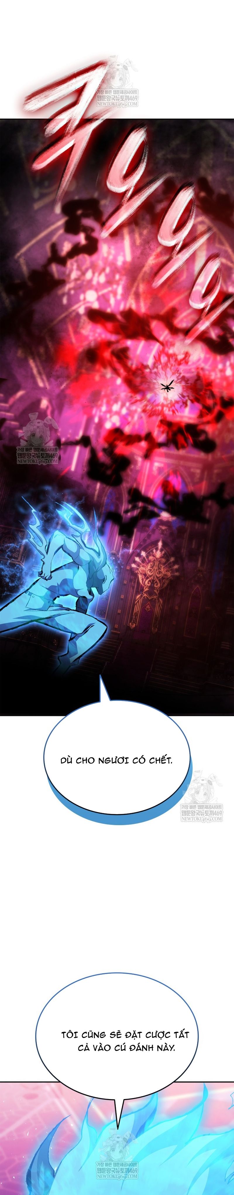 Đăng Ký Kênh Siêu Phàm Chap 93 - Next Chap 92