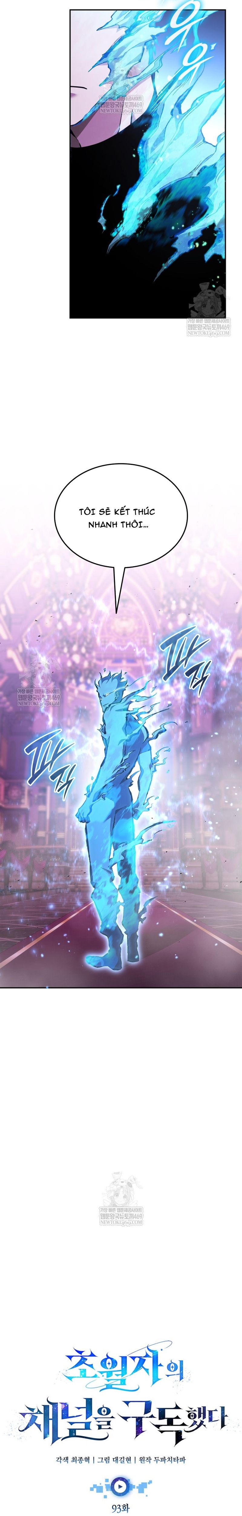 Đăng Ký Kênh Siêu Phàm Chap 93 - Next Chap 92