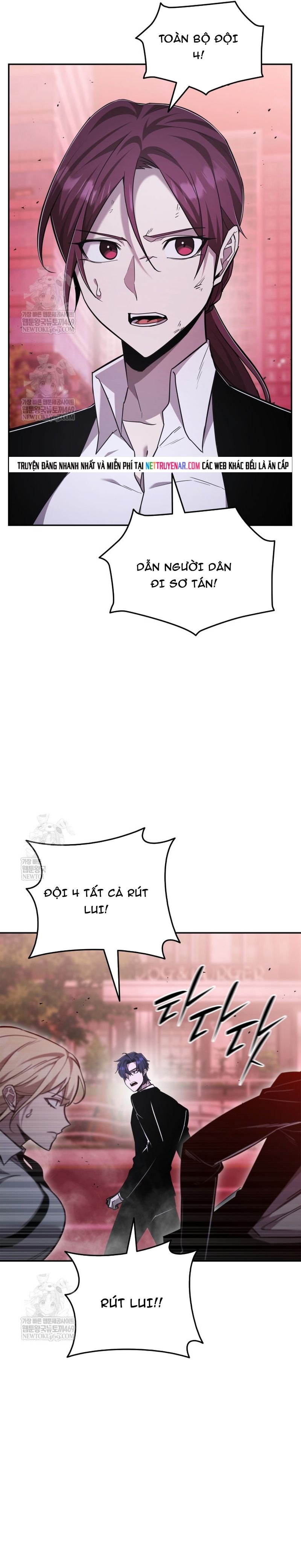 Đăng Ký Kênh Siêu Phàm Chap 93 - Next Chap 92