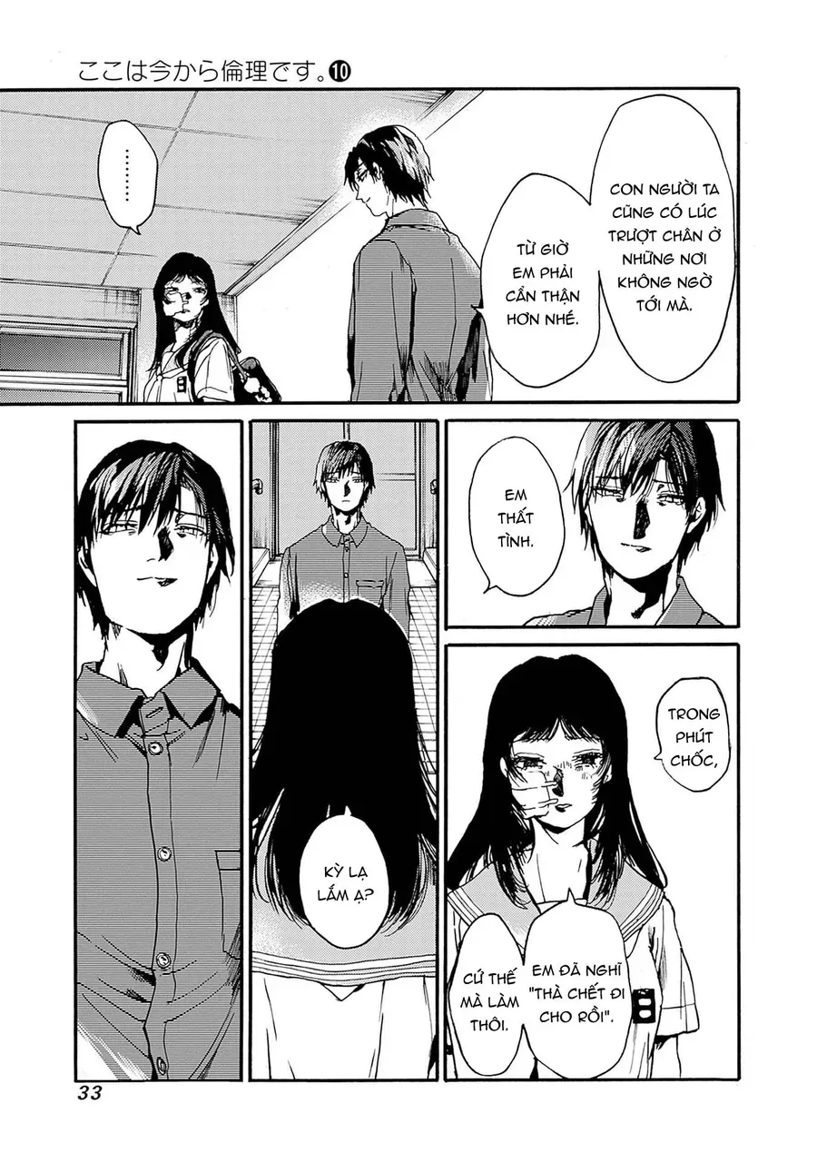 Koko wa Ima kara Rinri desu. Chap 49 - Next Chap 48