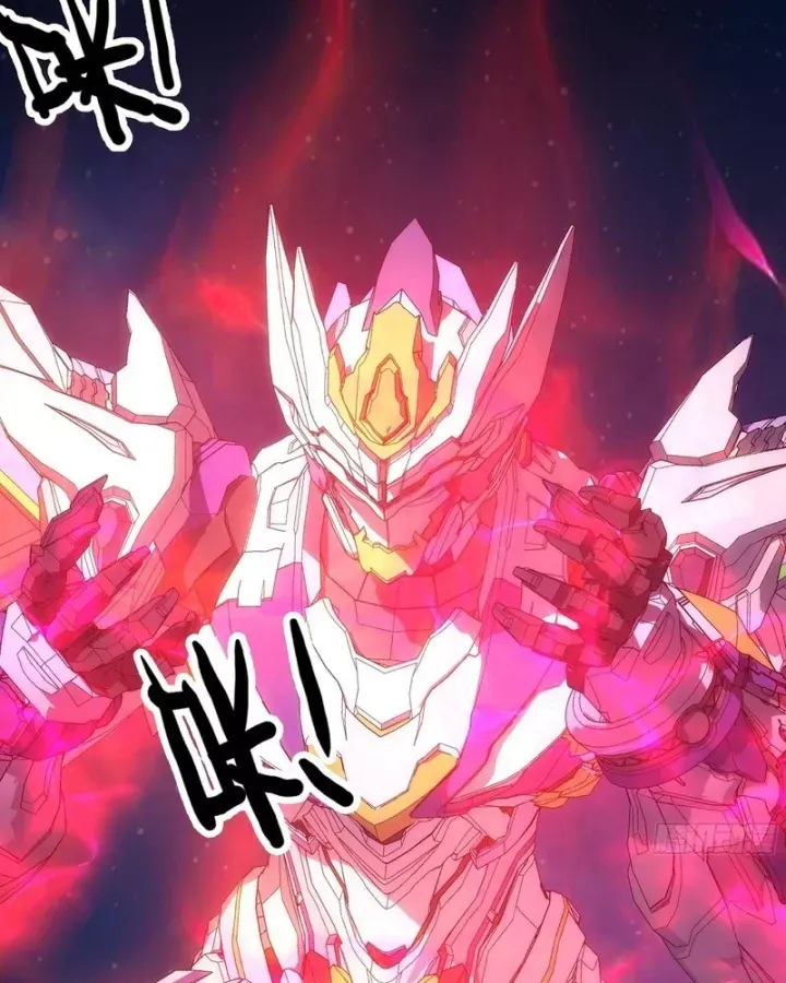 Cương Thiết Khế Ước Chap 55 - Next Chap 54