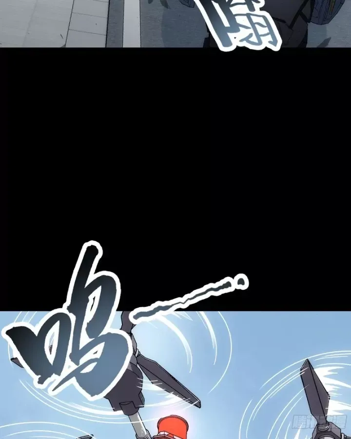 Cương Thiết Khế Ước Chap 55 - Next Chap 54