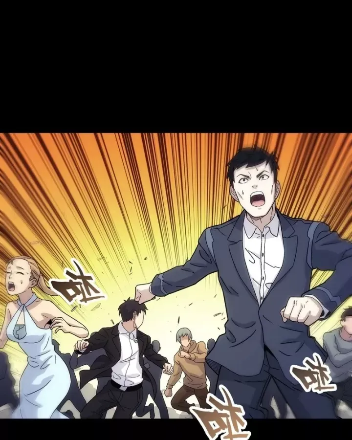 Cương Thiết Khế Ước Chap 55 - Next Chap 54