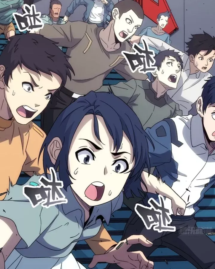 Cương Thiết Khế Ước Chap 55 - Next Chap 54