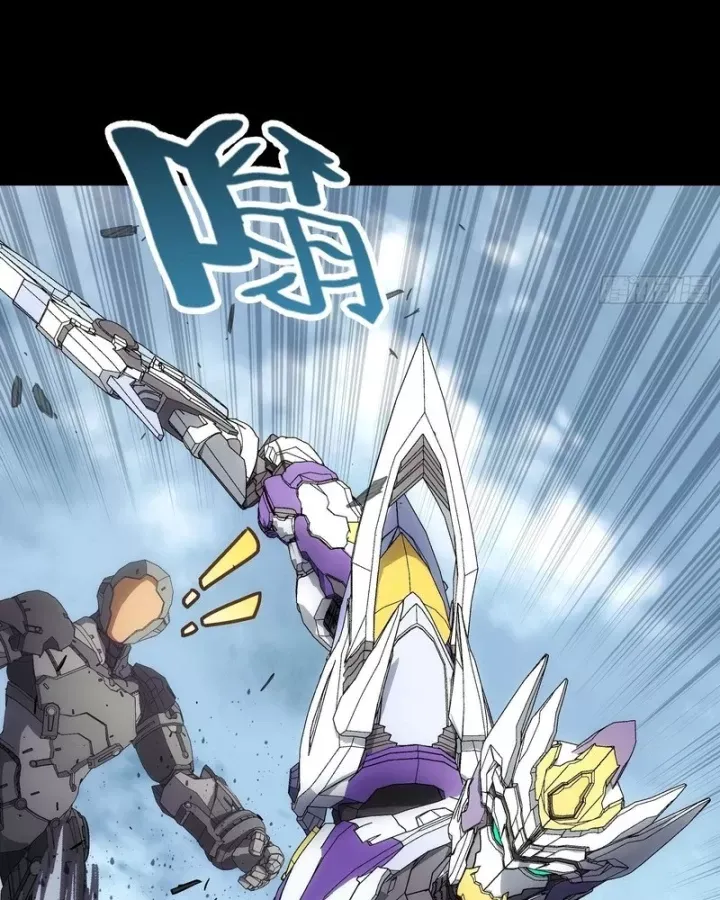 Cương Thiết Khế Ước Chap 55 - Next Chap 54