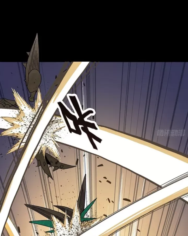 Cương Thiết Khế Ước Chap 55 - Next Chap 54