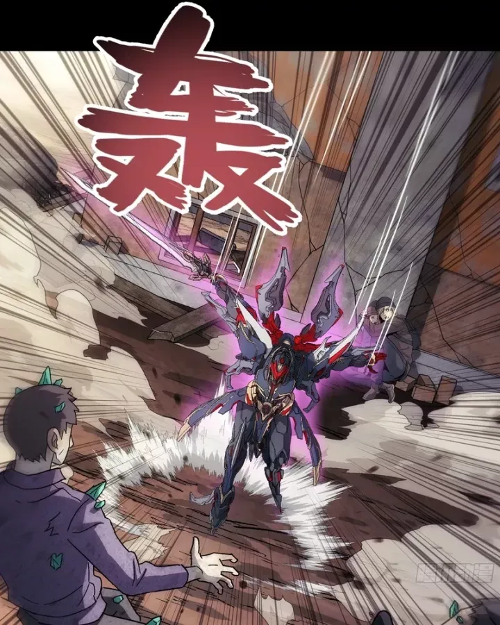 Cương Thiết Khế Ước Chap 56 - Next Chap 55