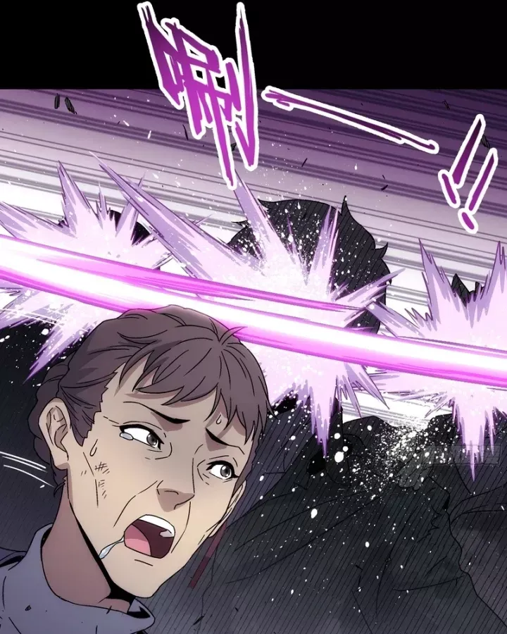 Cương Thiết Khế Ước Chap 56 - Next Chap 55