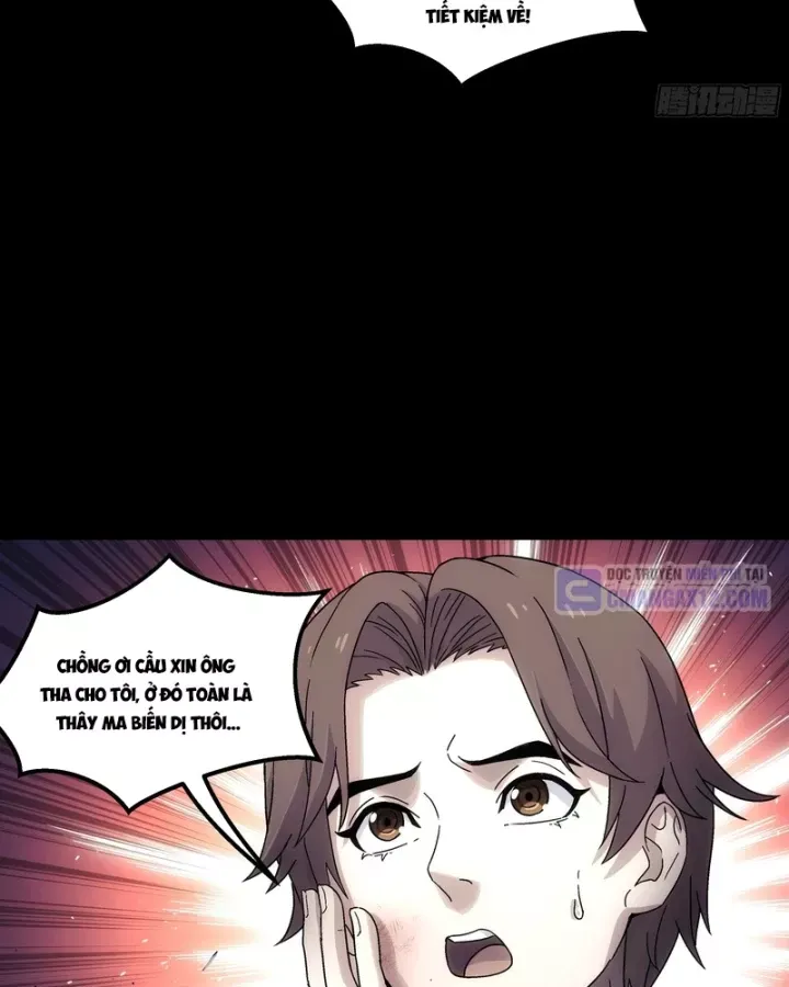 Cương Thiết Khế Ước Chap 56 - Next Chap 55