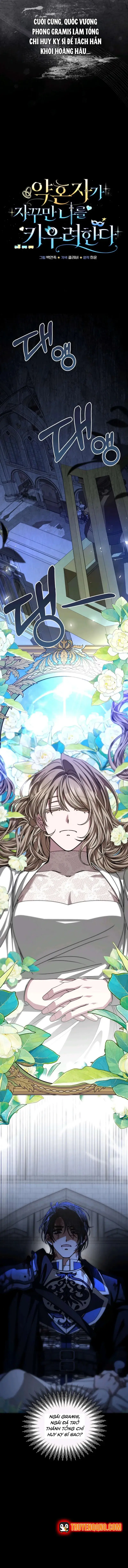 Hôn Phu Luôn Muốn Nuôi Nấng Tôi [Chap 27-29]