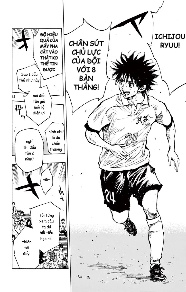 Be Blues! - Ao Ni Nare Chap 228 - Next Chap 227