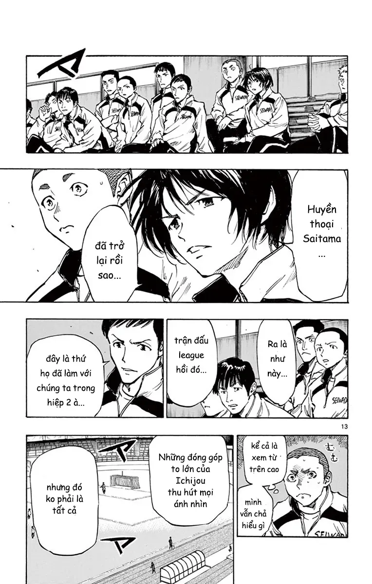 Be Blues! - Ao Ni Nare Chap 228 - Next Chap 227
