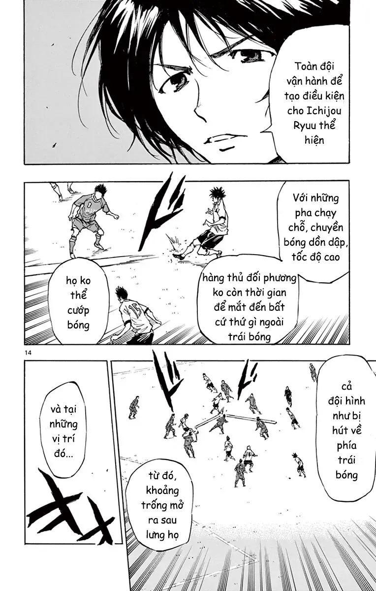 Be Blues! - Ao Ni Nare Chap 228 - Next Chap 227