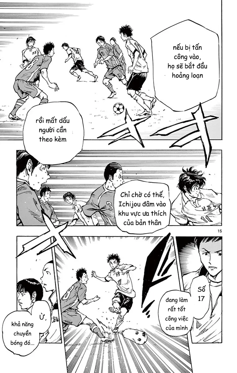 Be Blues! - Ao Ni Nare Chap 228 - Next Chap 227