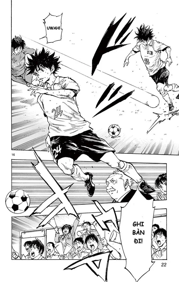 Be Blues! - Ao Ni Nare Chap 228 - Next Chap 227