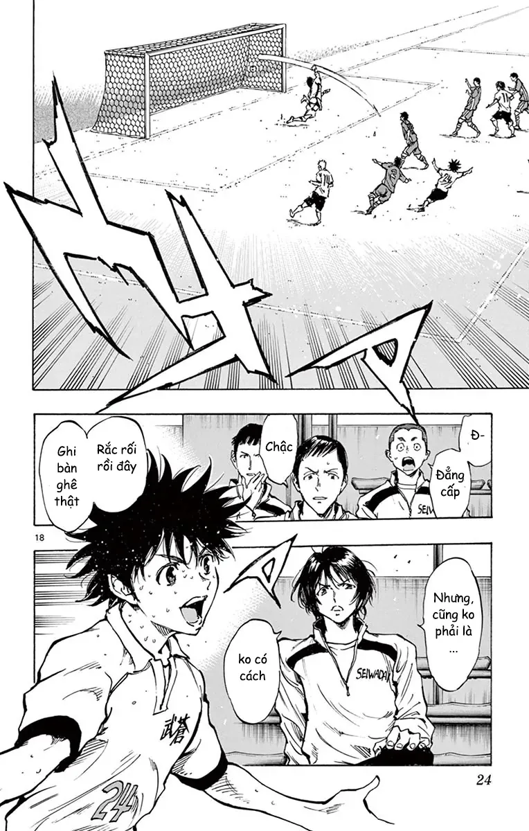 Be Blues! - Ao Ni Nare Chap 228 - Next Chap 227