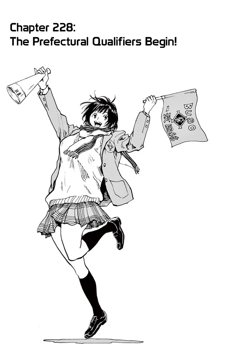 Be Blues! - Ao Ni Nare Chap 228 - Next Chap 227