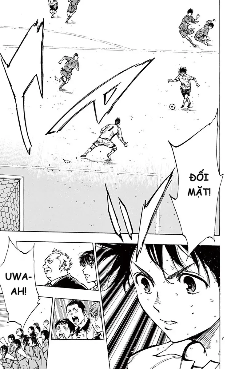 Be Blues! - Ao Ni Nare Chap 228 - Next Chap 227