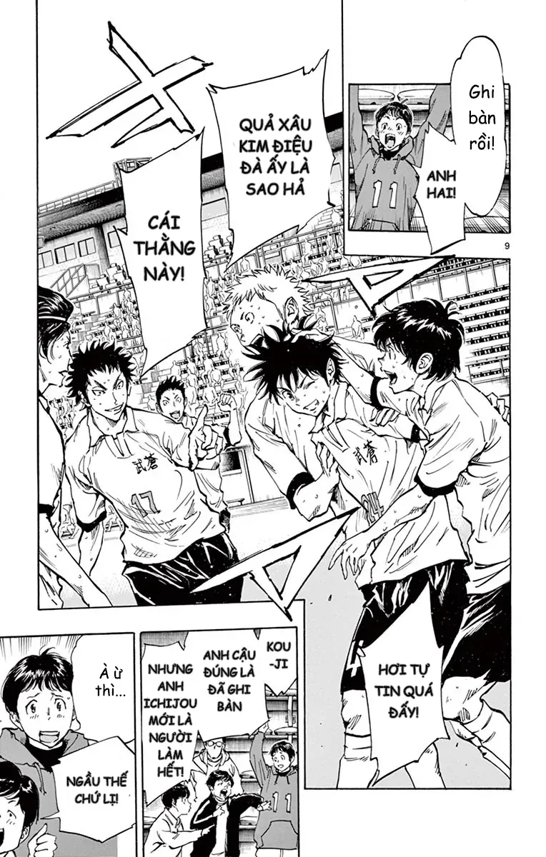 Be Blues! - Ao Ni Nare Chap 228 - Next Chap 227