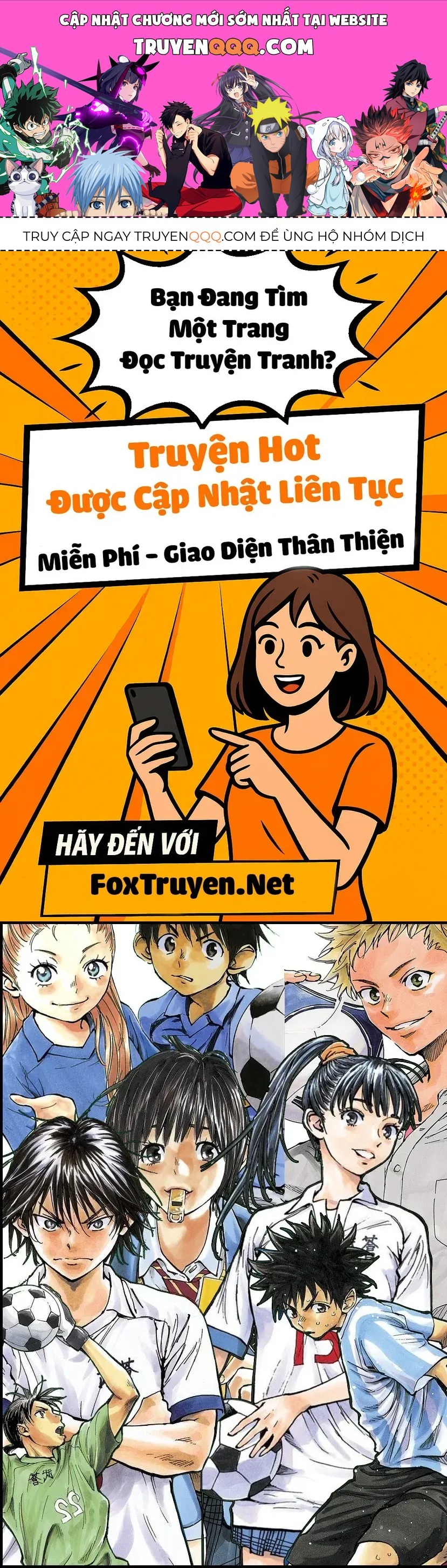 Be Blues! - Ao Ni Nare Chap 229 - Next Chap 228