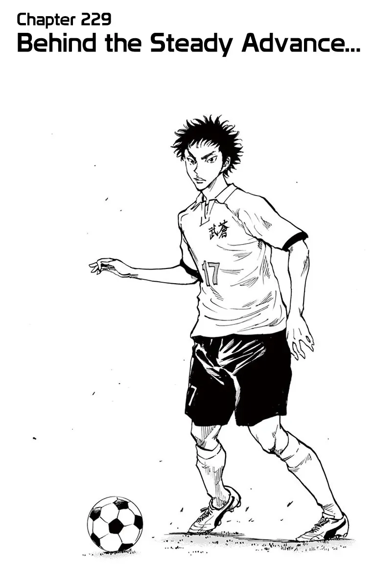 Be Blues! - Ao Ni Nare Chap 229 - Next Chap 228