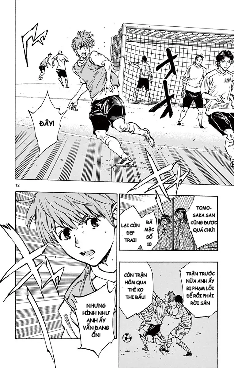 Be Blues! - Ao Ni Nare Chap 229 - Next Chap 228