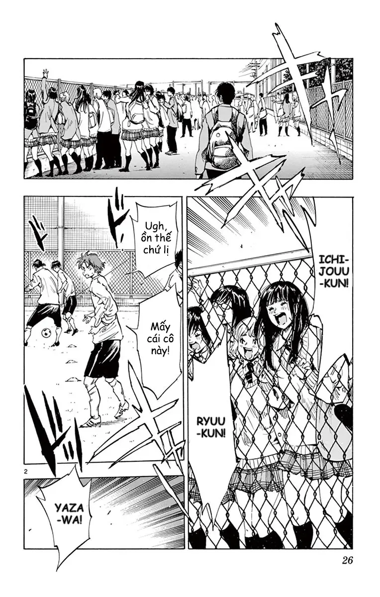 Be Blues! - Ao Ni Nare Chap 229 - Next Chap 228