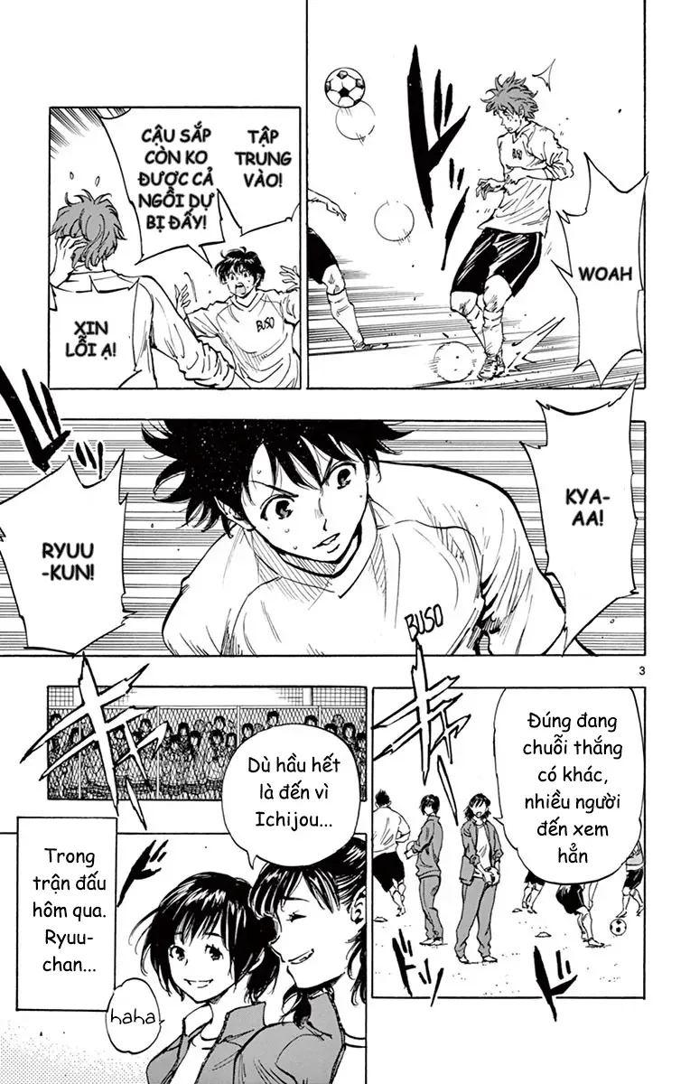 Be Blues! - Ao Ni Nare Chap 229 - Next Chap 228