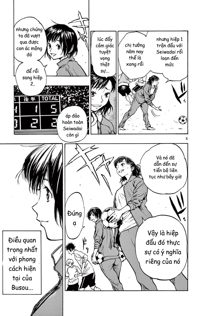 Be Blues! - Ao Ni Nare Chap 229 - Next Chap 228