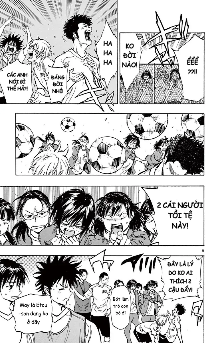 Be Blues! - Ao Ni Nare Chap 229 - Next Chap 228