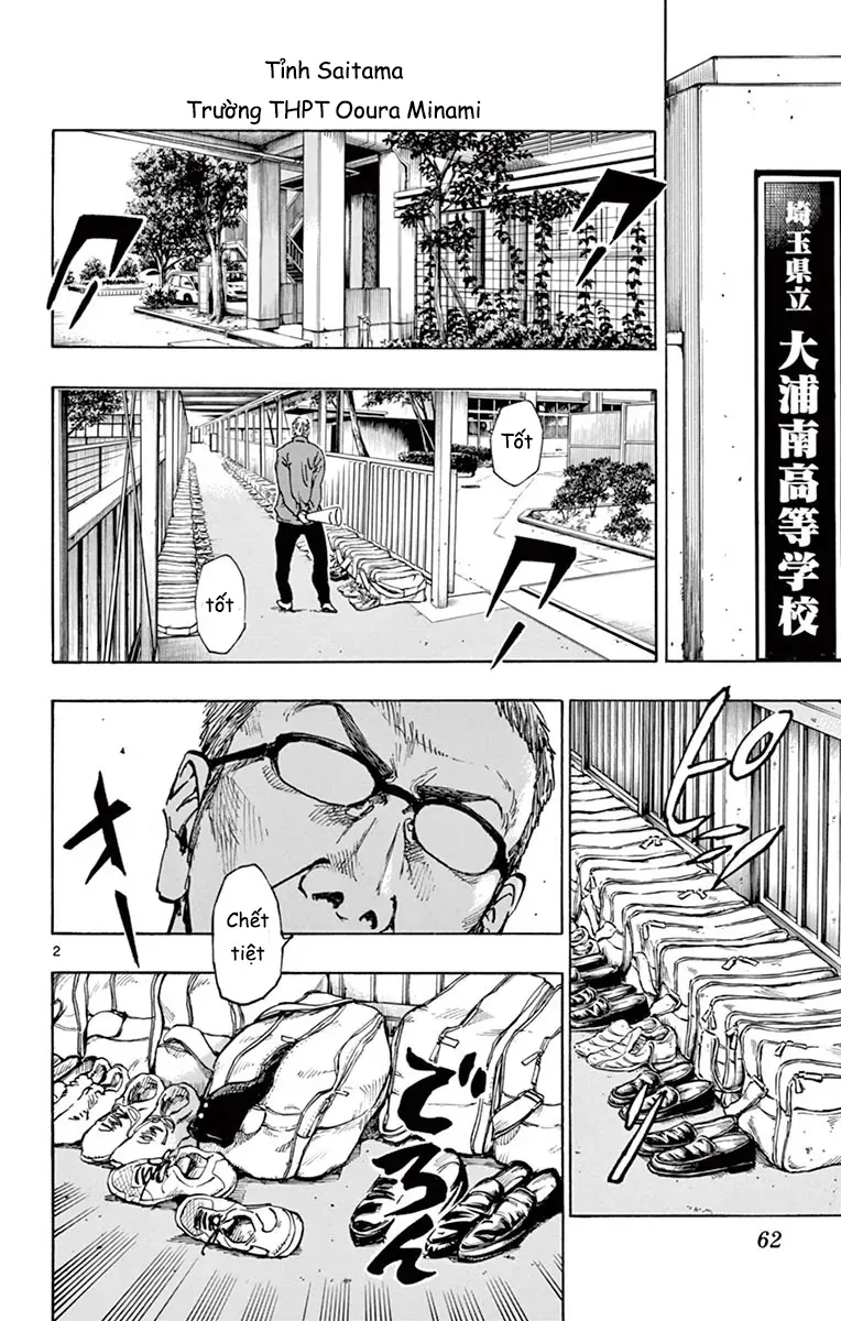 Be Blues! - Ao Ni Nare Chap 231 - Next Chap 230