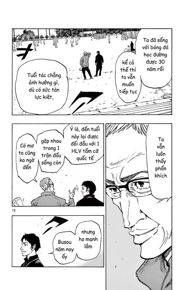 Be Blues! - Ao Ni Nare Chap 231 - Next Chap 230