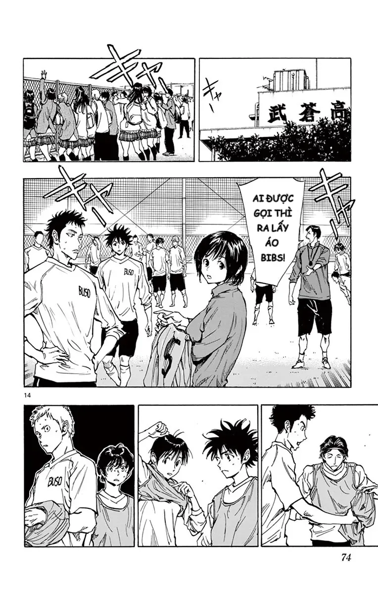 Be Blues! - Ao Ni Nare Chap 231 - Next Chap 230