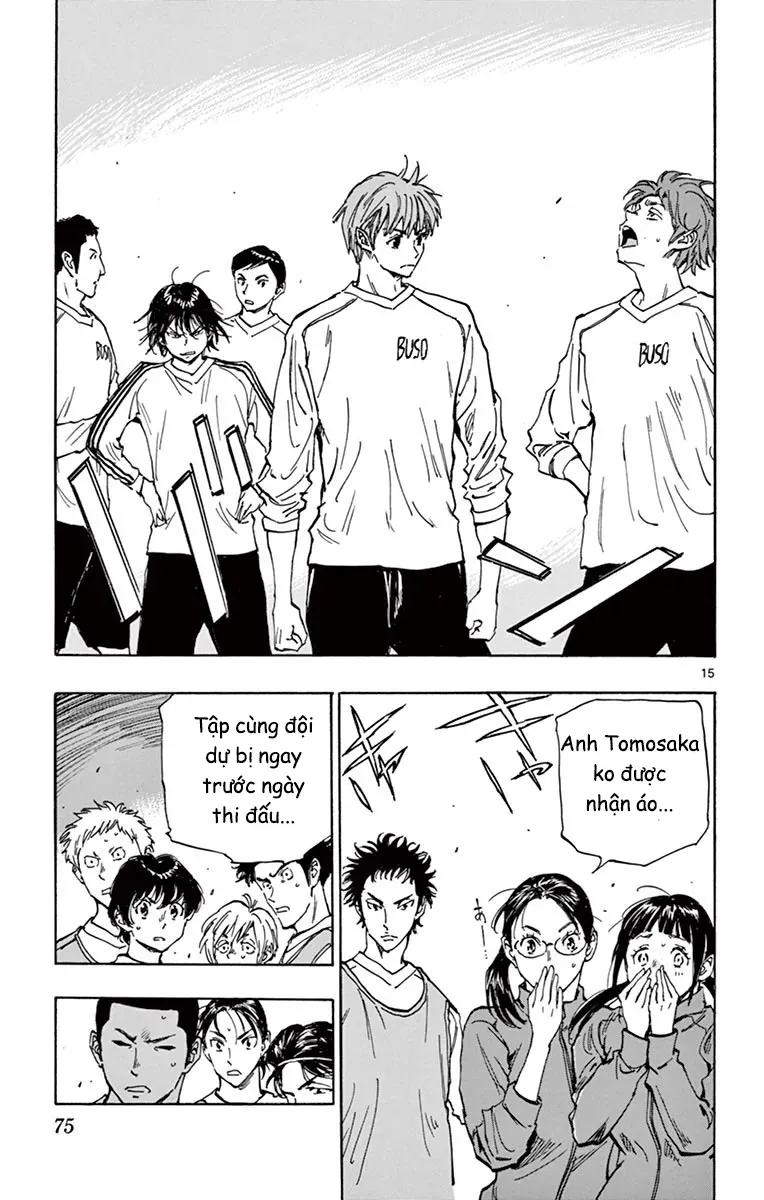 Be Blues! - Ao Ni Nare Chap 231 - Next Chap 230