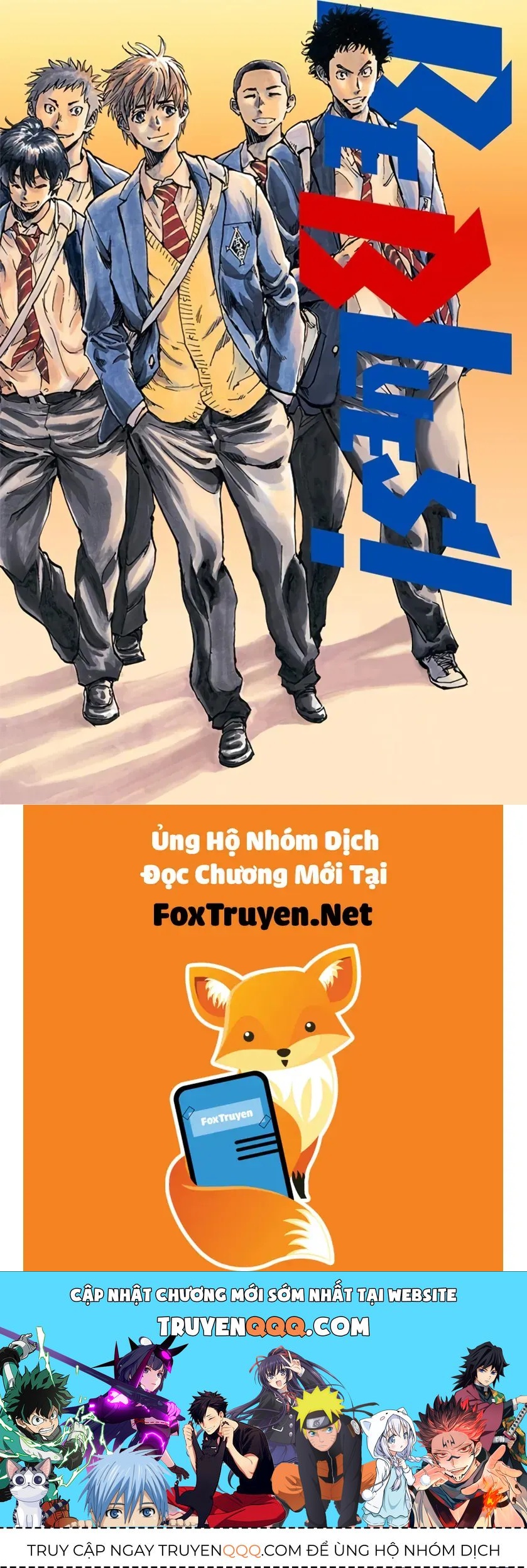 Be Blues! - Ao Ni Nare Chap 231 - Next Chap 230