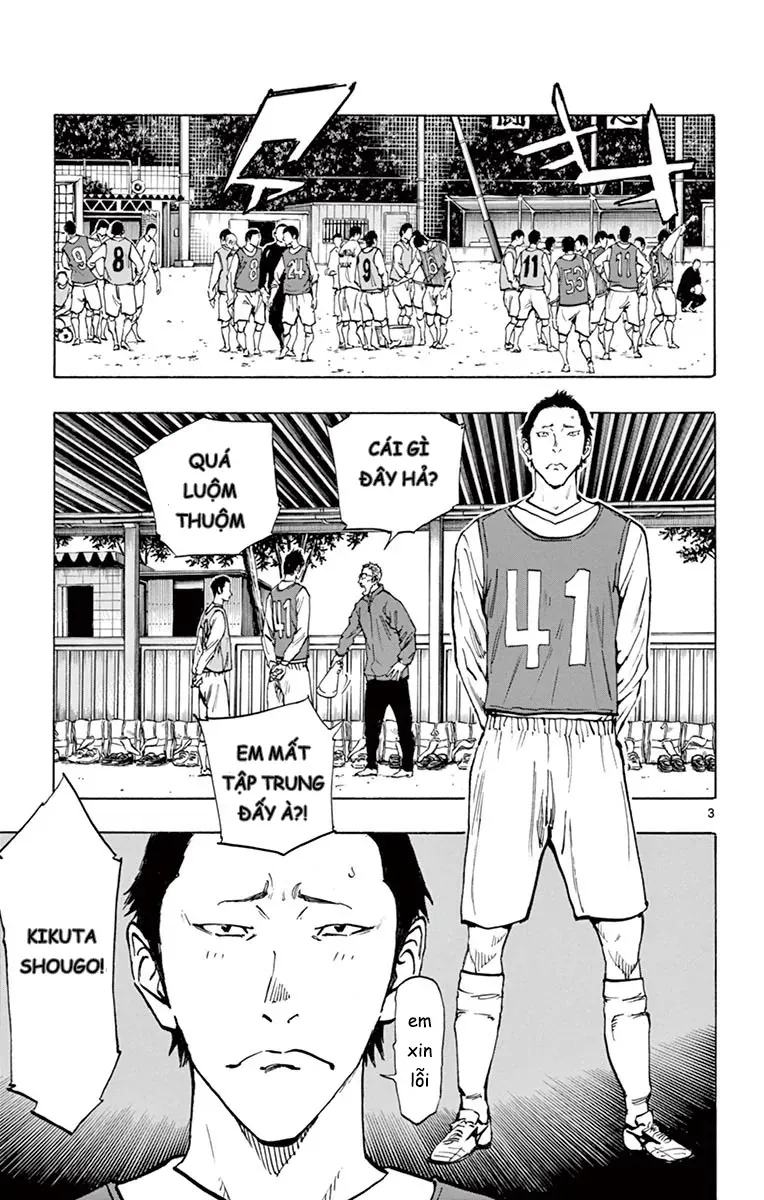 Be Blues! - Ao Ni Nare Chap 231 - Next Chap 230