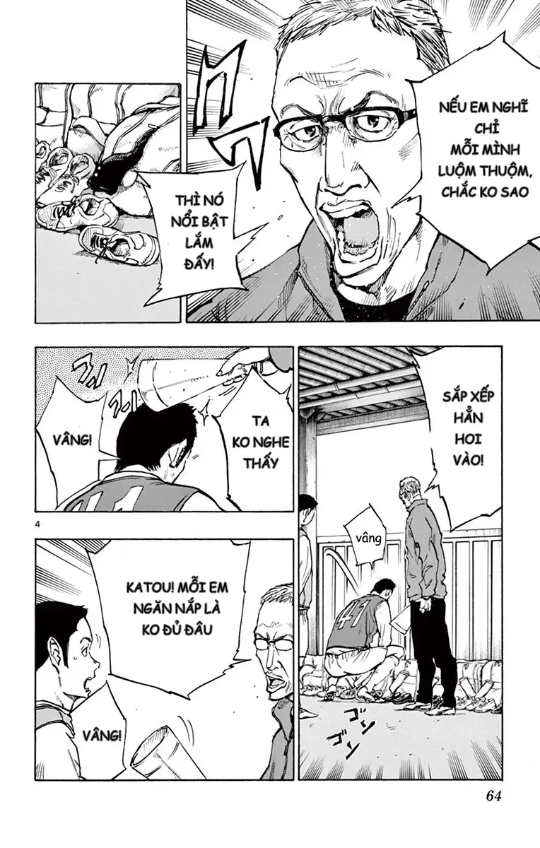 Be Blues! - Ao Ni Nare Chap 231 - Next Chap 230
