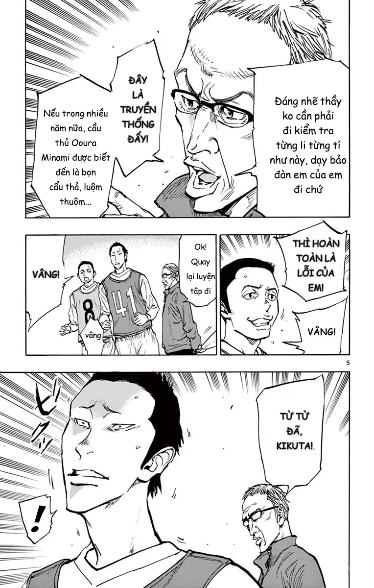 Be Blues! - Ao Ni Nare Chap 231 - Next Chap 230