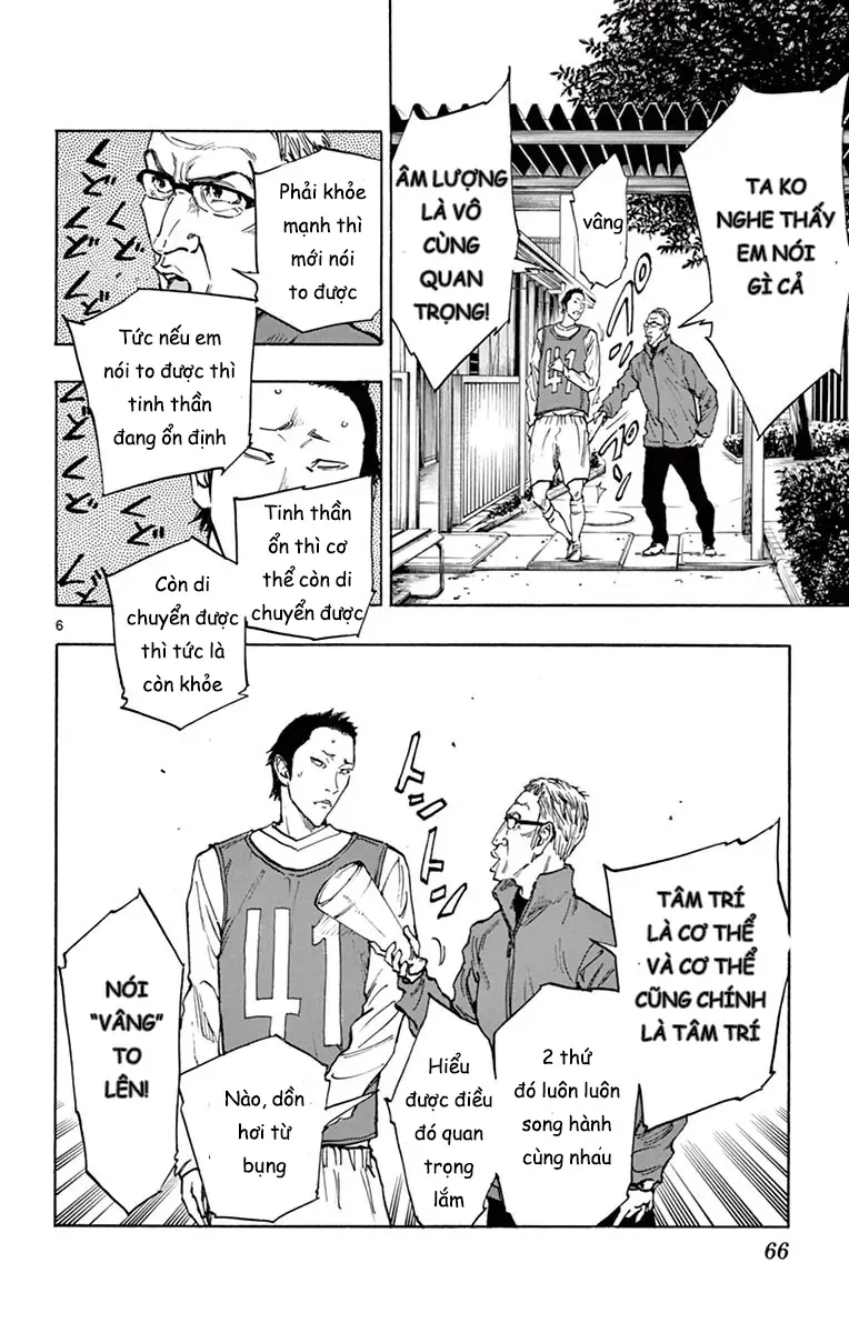 Be Blues! - Ao Ni Nare Chap 231 - Next Chap 230