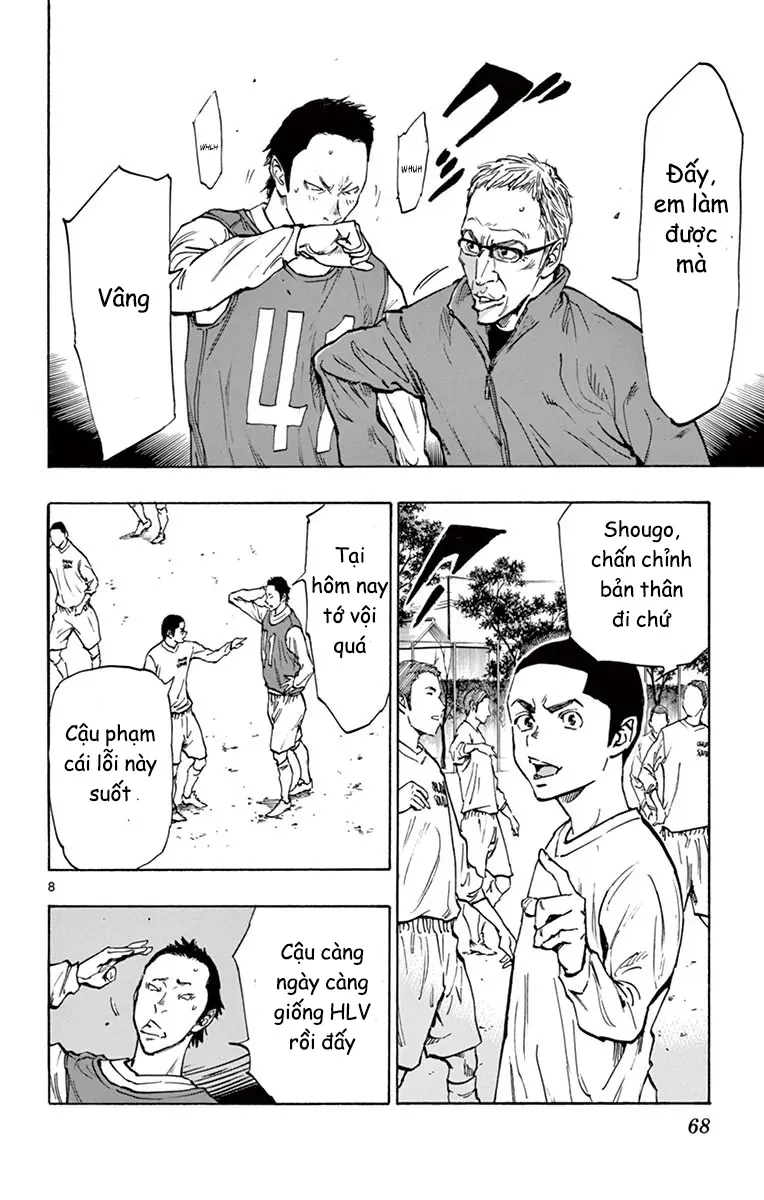 Be Blues! - Ao Ni Nare Chap 231 - Next Chap 230