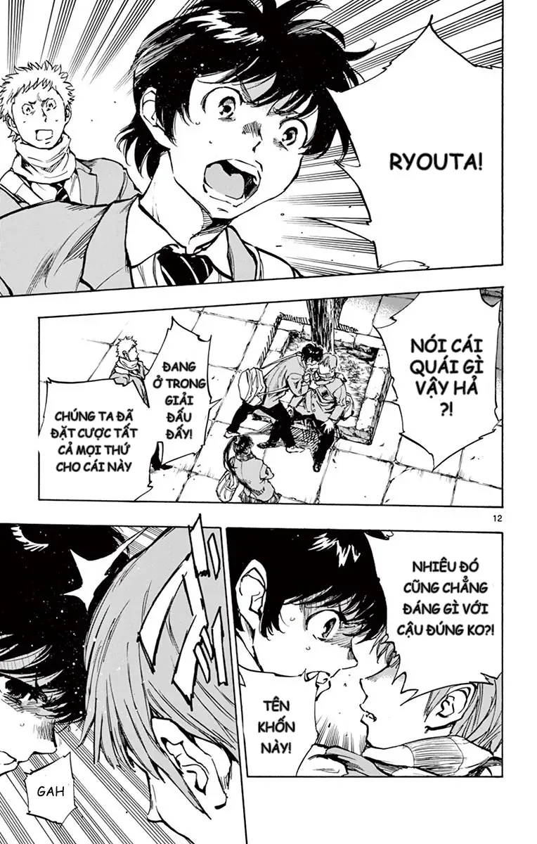 Be Blues! - Ao Ni Nare Chap 232 - Next Chap 231