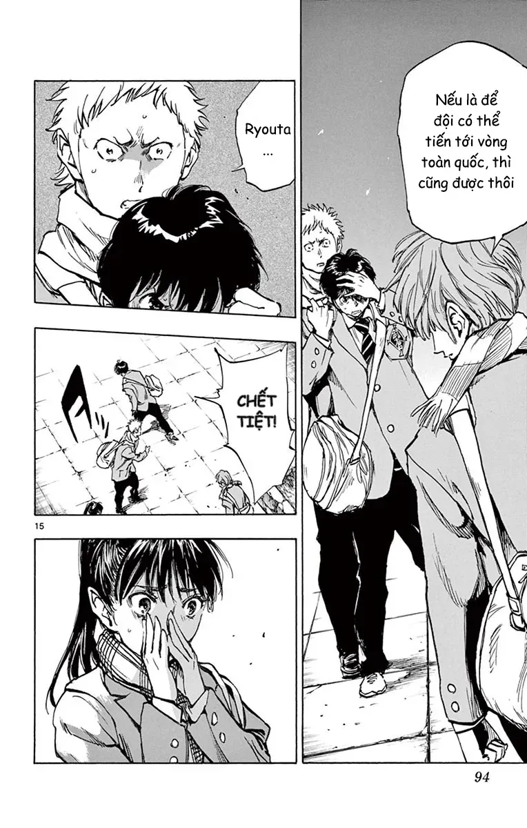 Be Blues! - Ao Ni Nare Chap 232 - Next Chap 231