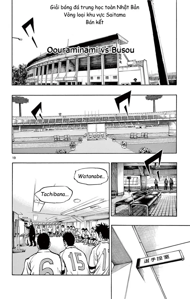 Be Blues! - Ao Ni Nare Chap 232 - Next Chap 231