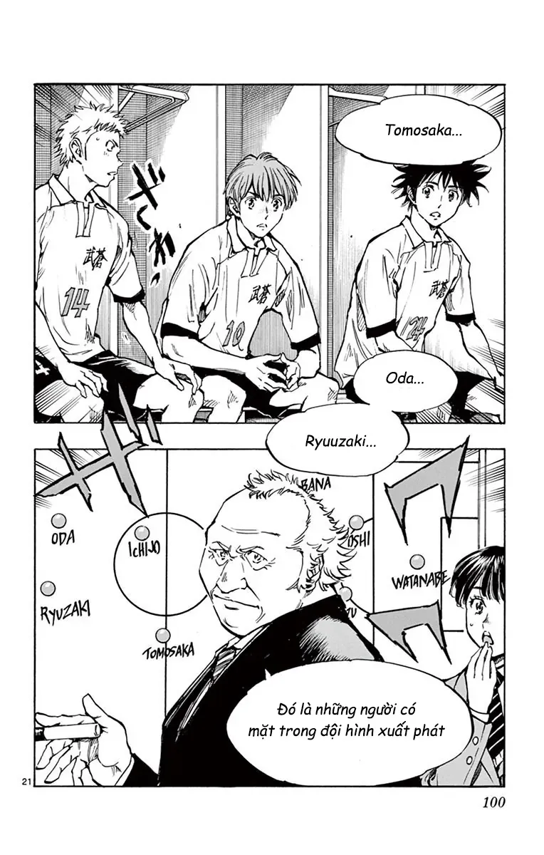 Be Blues! - Ao Ni Nare Chap 232 - Next Chap 231