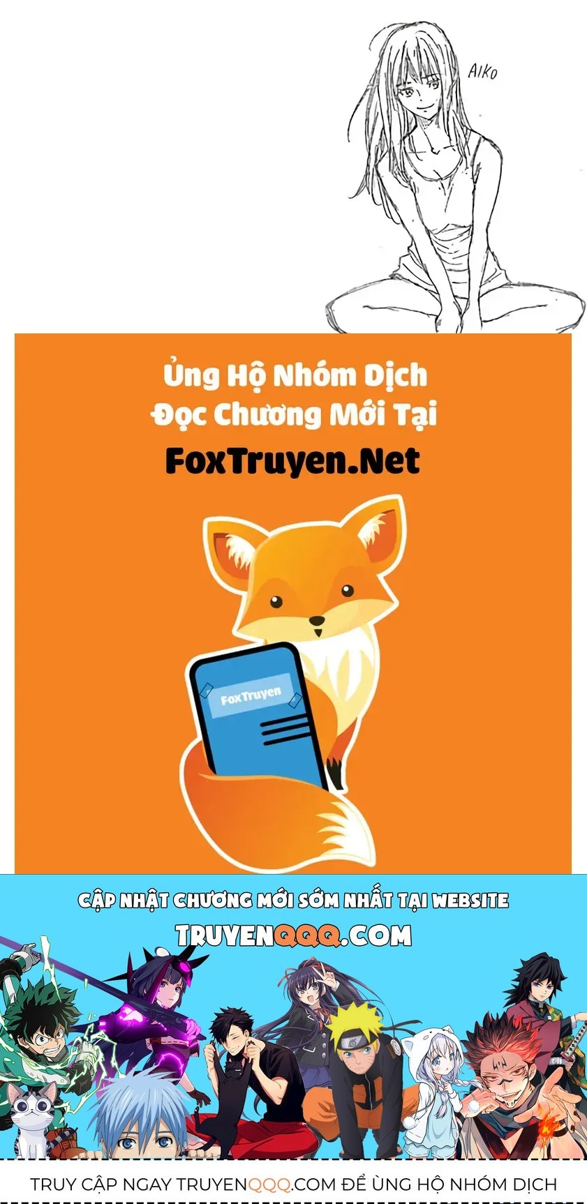 Be Blues! - Ao Ni Nare Chap 232 - Next Chap 231