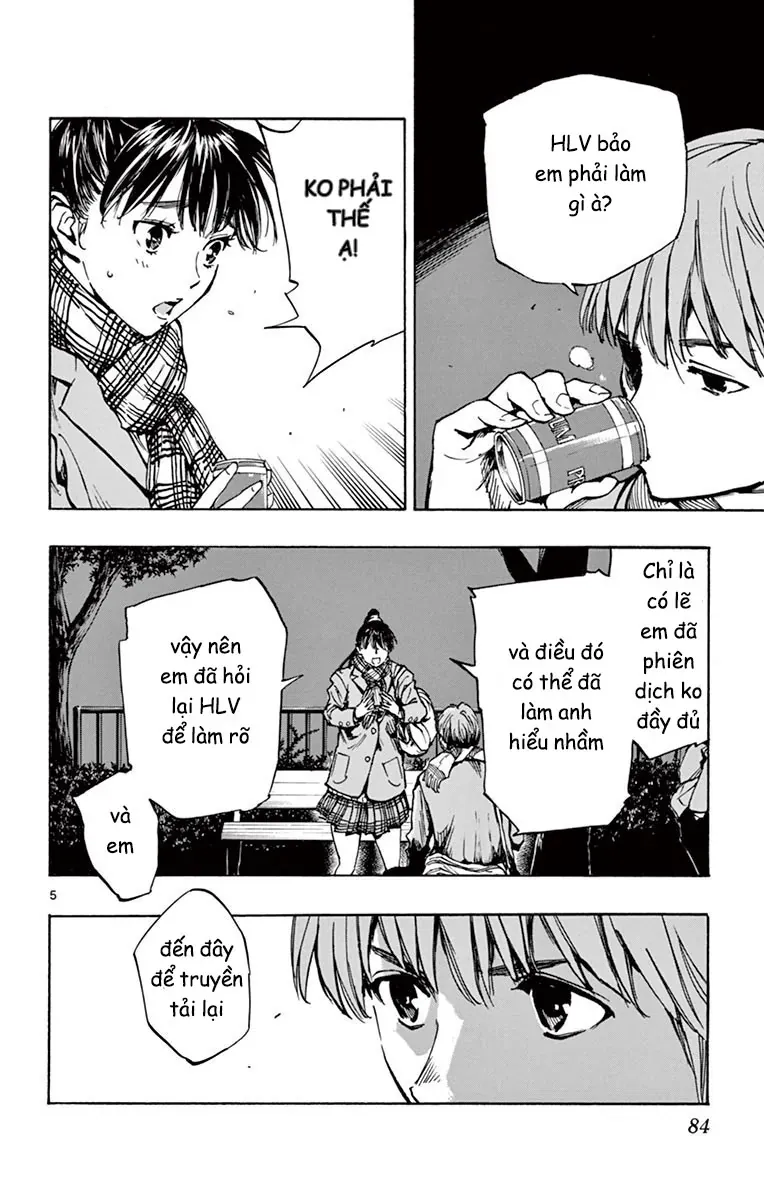 Be Blues! - Ao Ni Nare Chap 232 - Next Chap 231