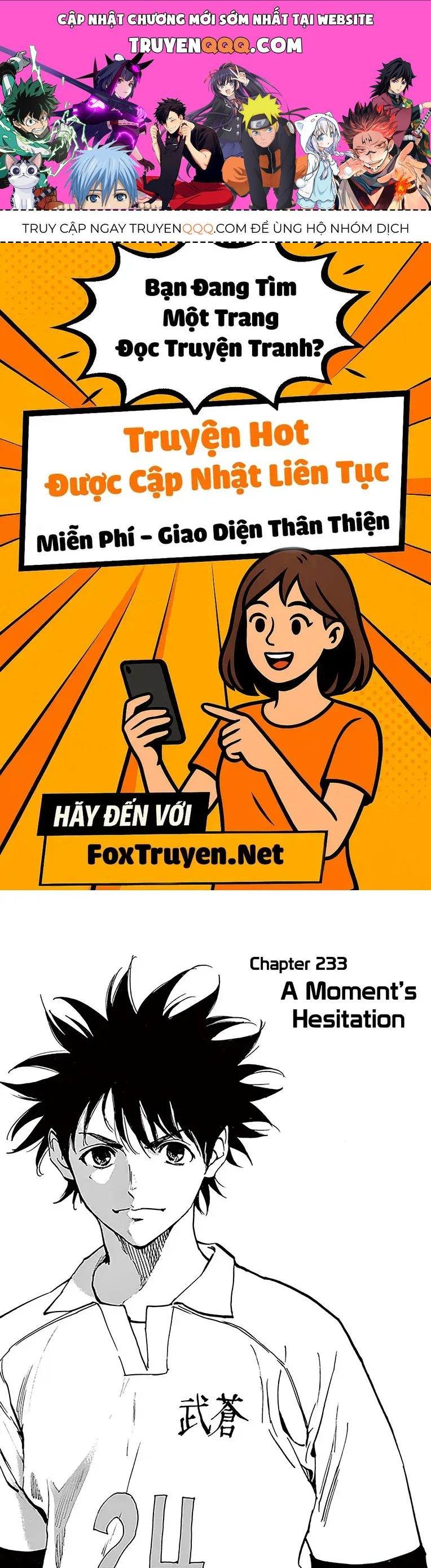 Be Blues! - Ao Ni Nare Chap 233 - Next Chap 232