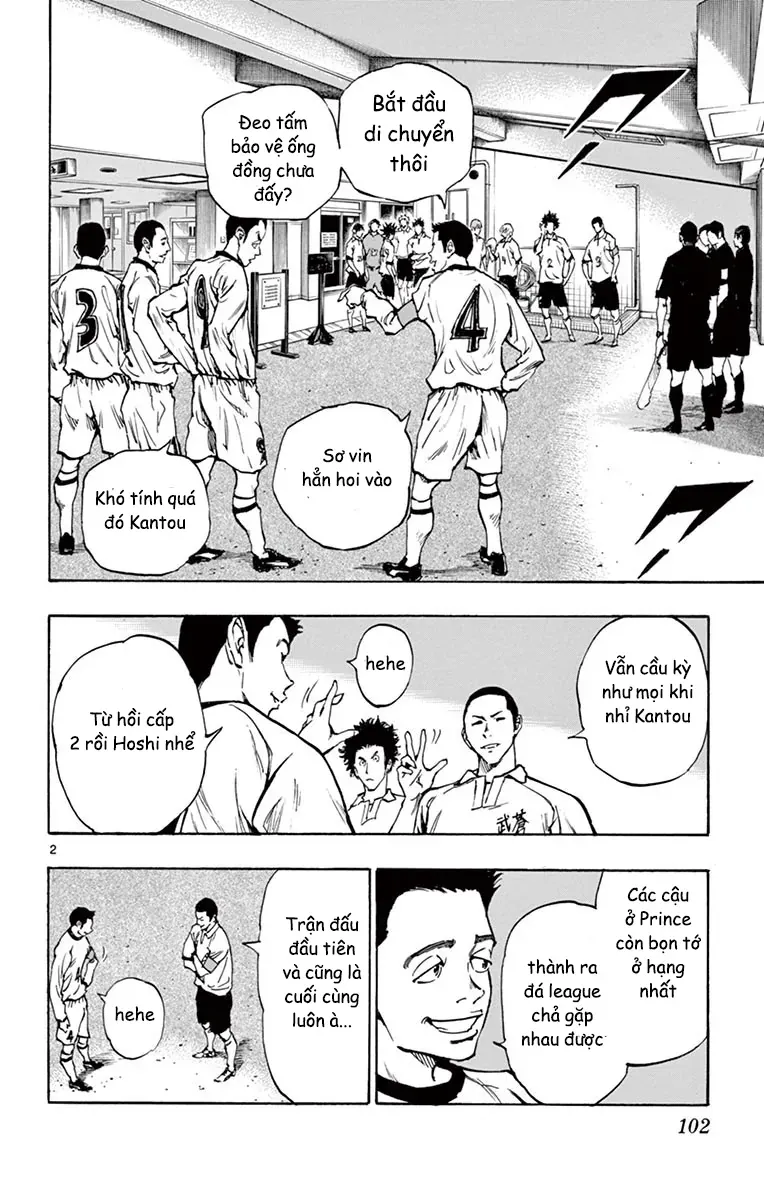 Be Blues! - Ao Ni Nare Chap 233 - Next Chap 232